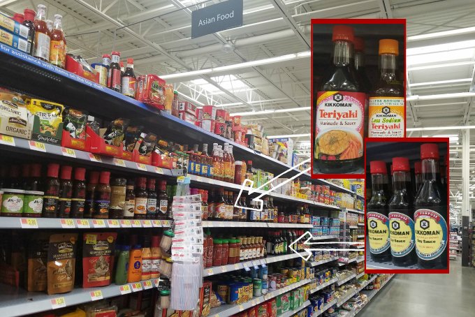 Where to find Kikkoman® at Walmart